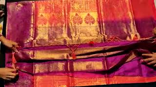 కుబేరపట్టు sarees