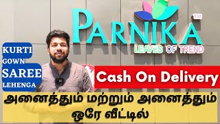 வீட்டில் உள்ள அனைத்தும் | சேலை, லெஹெங்கா, குர்தி, கவுன் பிரீமியம் தரம் | PARNIKA INDIA