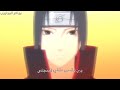 anime song blue bird naruto in arabic