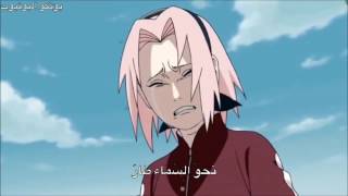 Anime song Blue Bird Naruto in arabic