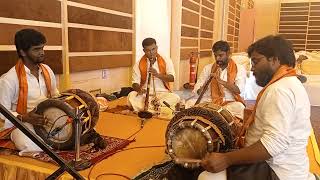 Muddula Janaki pelliki  Nadaswaram playing