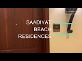 Saadiyat Beach Residences bulding 3 One Bedroom Apartment