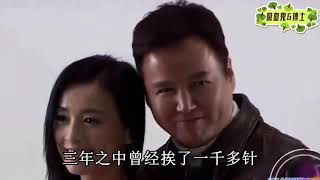 她是唯一做了九次试管婴儿的女星 扎了一千多针 怀孕后在家爬行   西瓜视频