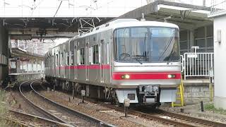 名鉄河和線5000系急行 知多半田駅発車 Meitetsu Kowa Line 5000 series EMU