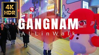 Seoul - Gangnam Rush Hour Walk | 4K HDR