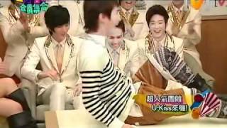 青春全員集合 2011-01-25 pt.1/4 U-KISS