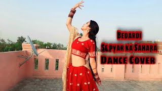 Bedardi Se Pyaar Ka Song|Jubin N,Meet B,Manoj M|Dance Cover
