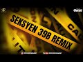 Seksyen 39B - DJ Vasee - ViPEC™2024