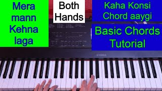 Hindi Song Both Hands Piano lesson Chord Pattern Arpeggio Pattern Piano lesson #156