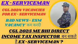 SSC CGL 2024 Vacancies for Ex-Serviceman - 24 Dec 24 #ssc #cgl #exserviceman #fojtantra