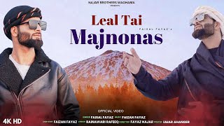 LEAL TAI MAJNONAS | FAISAL FAYAZ  | FAIZAN FAYAZ |  | KASHMIRI LATEST SONG