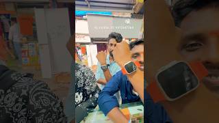 Apple ultra smart watch customer happy Independe Day new smart watch ￼￼ offer discount moblie