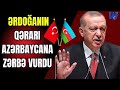 TƏCİLİ: Ərdoğanın qərarı Azərbaycana  ZƏRBƏ vurdu? Bünyamin Qəmbərli ilə GÜNDƏM. - LAF TV