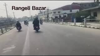 Rangeli bazar Morang | Traveling Rangeli | Rangeli travel vlog  @deepakmagar1 #vlog