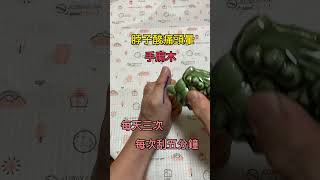 脖子酸痛，頭暈，手麻木，手部按揉教程##中醫##健康##fyp##foryou##中醫養生##養生##中醫傳承##健康第一