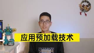 16G内存手机，到底有什么好处？