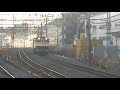 単9852レ ef65 2066＋hd300 29 相模貨物常住交換 大船駅通過シーン