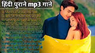film gane romantic song Kumar Sanu Alka Yagnik Kumar Sanu Alka  #दर्दभरेनगमेगानेमुकेश