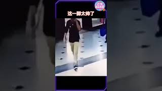 事了拂衣去，深藏功与名👍这一脚太帅了#Shorts