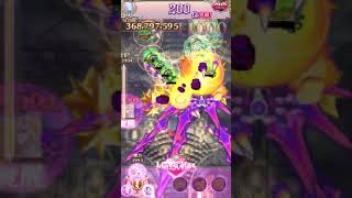 【ゴ魔乙 プレイ動画】 第234回スコア大会 death 432,318,912点 ランク弩S