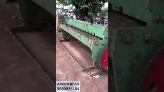 Shearing machine