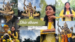 How to go shiv dham 🕉️🚩 Ulhasnagar 03 number  || Heera ghat ||