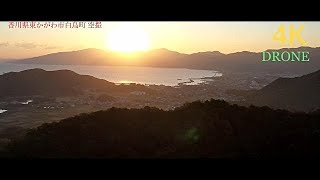 2019.11.12 am6:30 Shirotori Town,Higashikagawa City, Kagawa Prefecture, Japan.【DRONE】dji mavic 2 pro