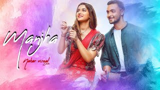 MANJHA (Remix) |Nahar Visual | Aayush Sharma | Saiee Manjrekar | Vishal Mishra | Anshul Garg