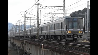 2022/02/03 3437M 新快速 223系(V28編成+W24編成)