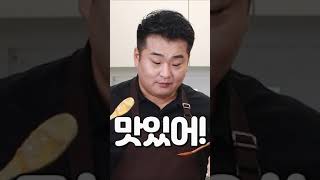 치즈 없는 치즈 소스!? (feat. 이원일 셰프)