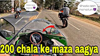 My first riding experience of ninja zx10r || pehli baar  200 chala ke maza aagya 🥰🥰