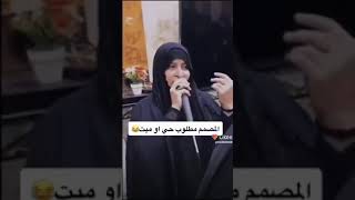 دبك وهز ورقص الزنبيات بيوم مقتل الحسين (( ره))😭