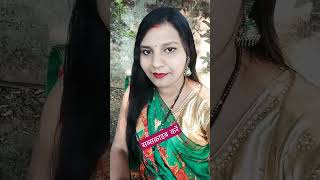 shadishuda adami aur aurat ki kya pachan holi hai #muniyafamilyvlogs #shortsvideo