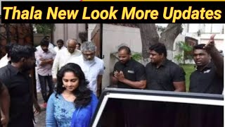 Thala Ajith New Look & More Updates | Ajith | Shalini