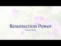 [G2R Song] Resurrection Power  with lyrics