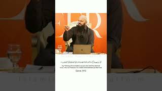 Tension Free Life | Motivational Speaker | Bayan By Raja Zia ul Huq #islam #shorts #quran #destiny