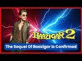 SRK Is Curious About Baazigar 2, Is Reading The Script? | Shah Rukh Khan | Baazigar