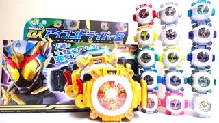 【仮面ライダーゴースト】全音声が光る！鳴る！DXアイコンドライバーGだ！グレイトフル魂 変身ベルト ヲタファの遊び方レビュー / Ghost - DX Eyecon Driver G