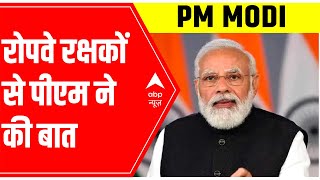 Deoghar Ropeway Accident: PM Modi in conversation with the rescue team | ABP News