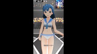 【ミリシタMVソロAS】夢にかけるRainbow (七尾百合子) セーラーミズギ　アナザーシェーダー陰強