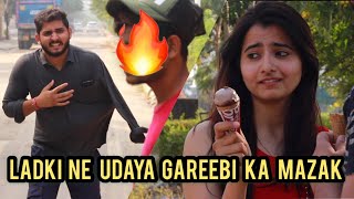 Ladki Ne Udaya Gareebi Ka Mazak || JATIN SHARMA