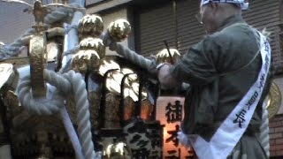 鳥越神社 本社神輿　整備・火入れ　平成27年 鳥越まつり