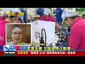 雷神降臨？30秒內 兩道雷爆火花釀停電【發燒話題】 20230909