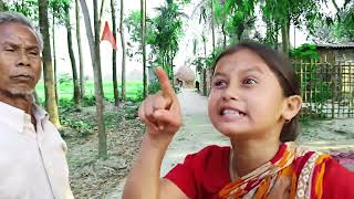 গোয়ামারা বন্ধু 😂 || Rajbanshi Comedy || Funny Video || @kochisubho