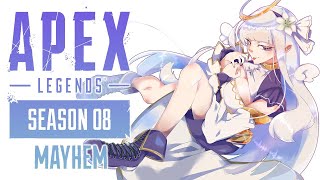 🤍【APEX】ソロランクマ【白百合リリィ/ViViD所属】