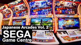 SEGA Game Center - Japanese Arcades