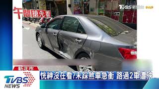 怎麼開車的！廂型車暴衝　撞斷站牌2人傷