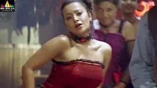 Reema Sen Video Songs Back to Back | Telugu Songs Jukebox | Sri Balaji Video