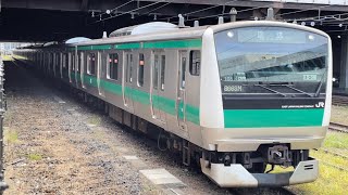 【E233系7000番台  TK出場回送（指定保全明け）】E233系7000番台ハエ108編成が回送電車として警笛を鳴らして大宮駅（13）を発車するシーン（回8663M）2022.9.29