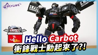 【天線 SkyLine】Hello Carbot 衝鋒戰士 中文主題曲 -停格動畫-｜Funbox Toys